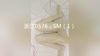 【按摩师】按摩师的淫荡服务 肌肉男找干～