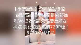 [MP4/556MB]探花朴先生酒店高端约炮VVIP赞助商明星颜值内衣女模特时间到也没能搞射很是懊恼