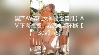 SAWY356 和细腿蛮腰小酥胸的死库妹妹海边激情 SA国际传媒 x 无忧传媒