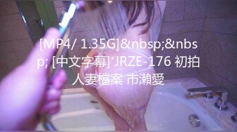 JD057.我的绿茶女友.拍戏实遇大姨妈.坚持工作真敬业.精东影业