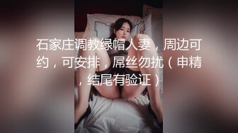 00后前女友大姨妈最后一天要做，水很多还带点血，绝对真实原创