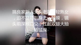 ?极品尤物??网红? 高颜值露脸青春抚媚美少女 ▌御梦子▌海边偶遇前女友剧情 扣穴玩弄蹂躏 看美女被肏就是带劲 无套内射