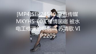 商场女厕全景偷拍包臀裙少妇有惊无险差点被黑衣少妇发现拍B