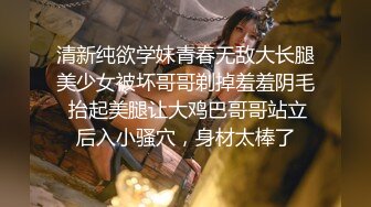 [MP4/ 1.23G] 极品颜值女神，化身小护士，帮病人解决生理需求，无毛小骚逼，骑上来插穴