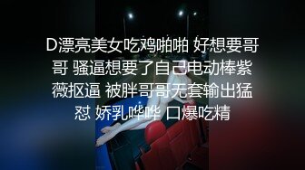 后入老婆，扭动的屁股，福州