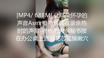 优雅气质尤物御姐女神撕破女神瑜伽裤 暴力后入翘臀，美腿尤物翘起美臀跪地口交！后入第一人称骑操女神极品蜜桃小丰臀特写！