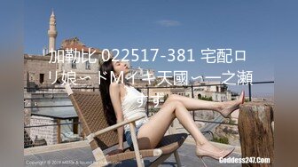 国产麻豆AV MKY MKYJB002 堕落性职场 新人女优 岚湘庭