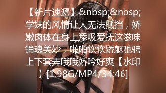 STP30323 婴儿肥甜美女神！近期下海爆炸身材！白嫩美乳细腰美臀，浴室自摸湿身，抖奶掰穴超诱惑