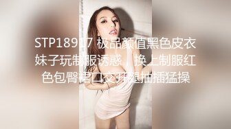 超棒美女真实3P实录，一个男的就把她干到高潮