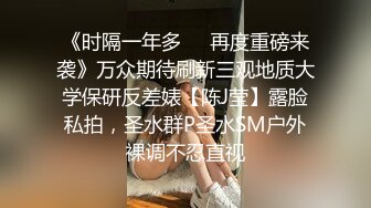 驾校女厕 上帝视角偷拍 年轻少妇白带与尿也一起流出 滴流的好长