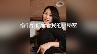 [MP4/ 153M] 韵味漂亮妈妈 就这样快一点别停 儿子深一点深一点 阿姨被操到屁水 电逼喷尿连屎都出来了