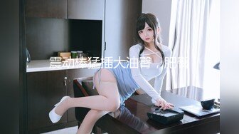 敏_感度倍增的第一次4P的性经历❤️18岁小美女 唯_井まひろ