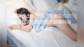 ✨钟爱无套中出的T国微胖巨乳妹「jeenzen」OF性爱日常私拍【第一弹】(78p 78v)  新帖标志 (2)