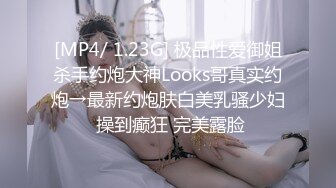 极品女神~ !乳交夹乳头【DeepEggs】长腿丝袜玉足~跳蛋狂震~流水【30v】 (34)