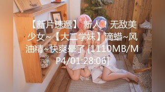 国产AV 爱妃传媒 ODE017 父亲债务女儿肉偿