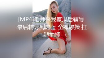 爆操朋友骚货女友