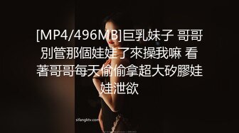 完美露脸，母狗就算是发烧了也不忘了发骚口活无敌（简芥约啪女主）