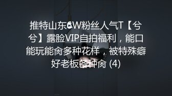 【今日推荐】北上广不相信眼泪