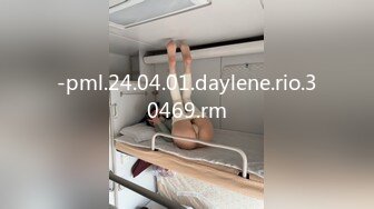 黑丝伪娘 你太猛了我不是M 射在你的狗脸上操你妈 两个S硬生生把羞羞事搞成喜剧了 一个嘴巴子把小哥哥打懵了笑死了