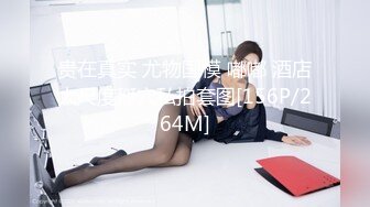 [MP4]STP25785 精东影业 JD-105 情欲按摩馆 美女少妇的情欲按摩体验 肖云 VIP2209