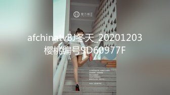 Ts金卡和闺蜜