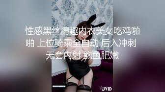 刘青媛《果条果贷特别档》75位美女少妇借钱逾期各种各样的美鲍完美流出 (1)