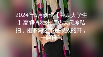 路边小按摩店花了1500元把样子清纯按摩妹约到宾馆草第一次外出对着陌生人妹子放不开