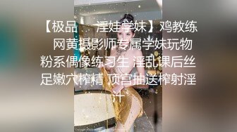 【小智探花】本人比照片漂亮，美女再来一炮