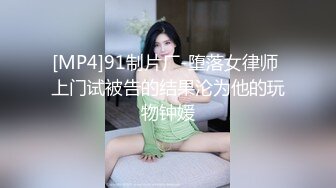 推特八字大奶露脸反差婊【Emma18Y】高价订阅福利 勇闯有人男厕景区超市露出道具紫薇野战啪啪