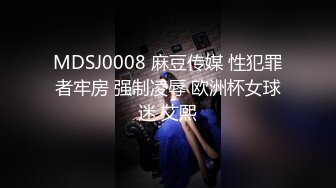 [MP4/ 134M] 卖油翁的技术 妹子女上位全自动 每一下抽插都是技术的展示 拉出的刚刚好又不会滑出来