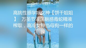 【爆乳女神究极核弹】秀人顶流巨乳女神『朱可儿』十一月最新西双版纳超性感条纹泳衣凸点勒B 十分惹火 (1)