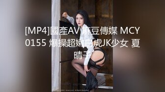 国内OF女博主「paradeathh」Misty私拍合集，小泽玛利亚混血即视感的模特(38p 23v)