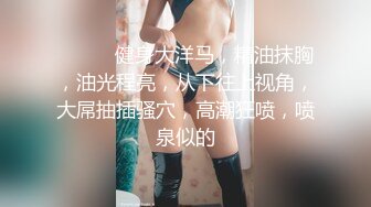 苗条大长腿宅男必备，微博推特极品露脸福利姬【乐萌宝】付费私拍，道具紫薇各种淫态，越漂亮越反差苗条大长腿宅男必备，微博推特极品露脸福利姬【乐萌宝】付费私拍，道具紫薇各种淫态，越漂亮越反差V (10)