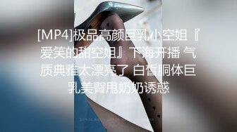 [2DF2] 《按摩店小粉灯》村长最近买码中了几千块约了个萝莉小妹酒店开房抱起来草[MP4/158MB][BT种子]