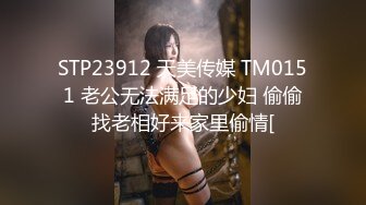 国产麻豆AV MD MD0165 少年阿宾 花絮1