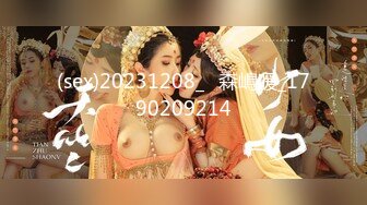 STP30946 【国产AV首发制服诱惑】麻豆传媒正统新作MD-0273《淫浪女仆失职欠教育》下跪羞辱强制爆操调教 李娜娜