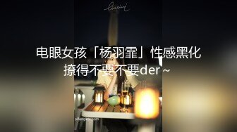 女上露脸面对大鸡鸡，发情少妇使劲往逼里塞