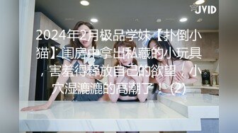 [MP4/ 400M] 网红脸轻熟女天天这样玩穴，三洞全开，无套啪啪肛交插嘴，独家角度深入，享受性爱的乐趣