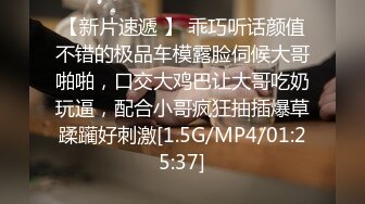 超火小姐姐推荐极品美图攝影師三青葉子推特2024大尺度作品 31V[271P/1.11G]