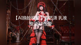 真敢玩！美女主播小酒窝长睫毛8.9一多自虐大秀穿着情趣内衣玩滴蜡直接滴小穴上看着都疼