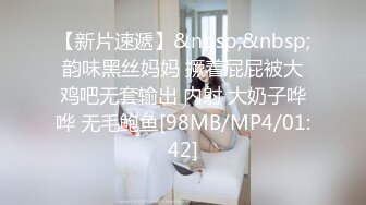 口爆170女友00后 猛操逼