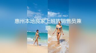 ★☆《最新流出露出女神》★☆极品大长腿苗条身材阴钉骚妻【金秘书】福利 (2)