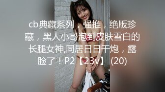 STP25162 性感火辣脱衣艳舞表演，完美好身材，抖奶电臀无线诱惑，揉捏坚挺的骚奶子精彩刺激，撅着屁股给狼友发骚带劲