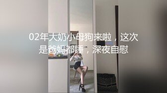 难得极品一线天馒头B，美乳粉穴，颜值身材在线，极品肥臀，掰开小穴流白浆，美腿美足