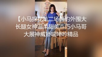 TZ-113 凌波丽 我的百变女友 兔子先生 x 麻豆传媒映画