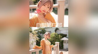 STP27156 胸前梅花纹身！唇钉极品女神！超棒身材一对美乳 微毛粉嫩美穴 展示翘臀极度诱惑