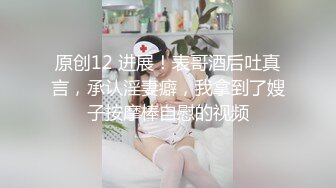 【精品推荐】Transexjapan流出妖娆美妖TShyori小艾官方原片超清11部合集 (6)