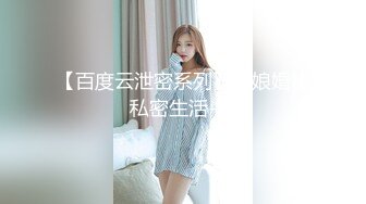 商场女厕全景偷拍多位小嫩妹的极品美鲍鱼 (2)