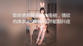 原创微露脸后入大屁股学妹