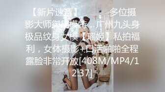 【蜜桃Ya】??3男3女，一房子6个人啪啪直播，让自己女友给朋友玩??各种道具自慰，精彩刺激！7V